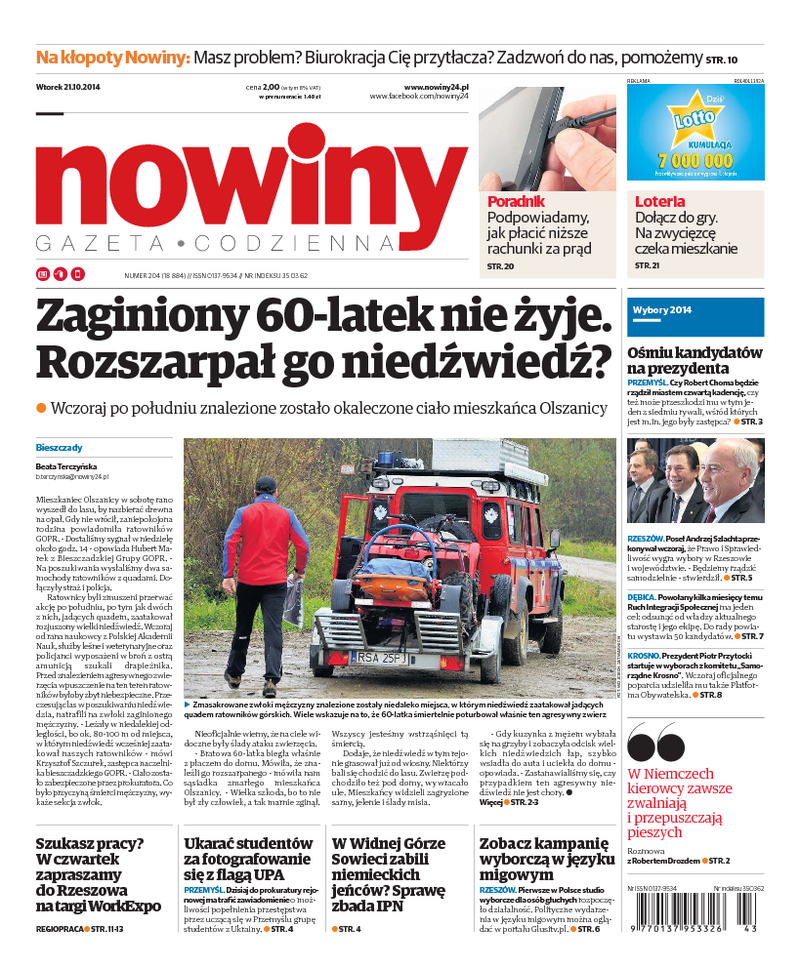 Nowiny