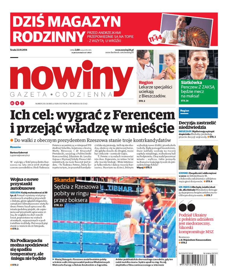 Nowiny