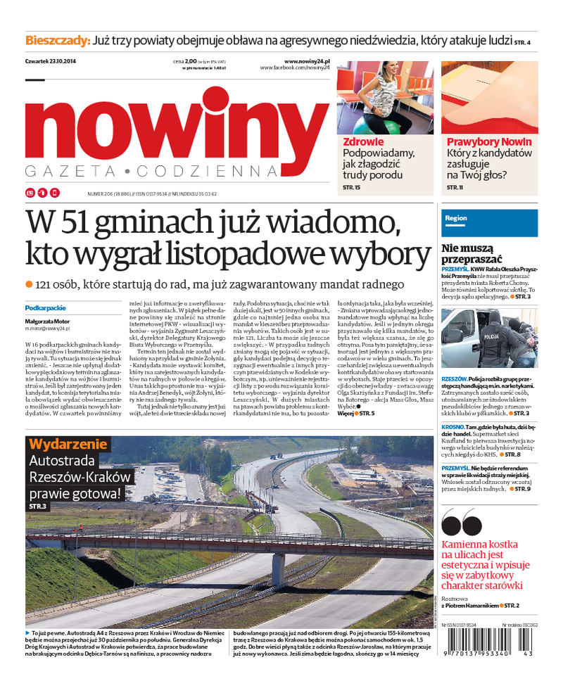 Nowiny