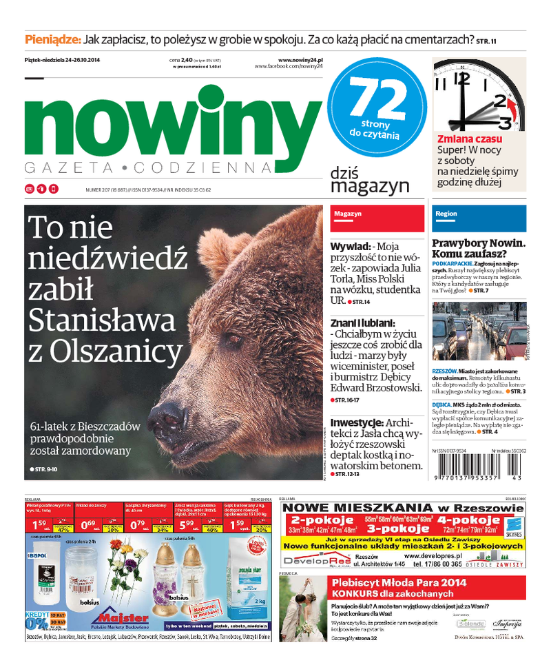 Nowiny