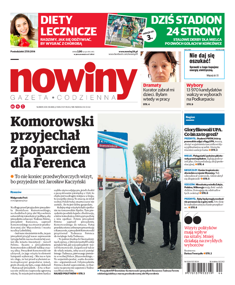 Nowiny