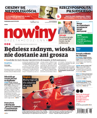 Nowiny