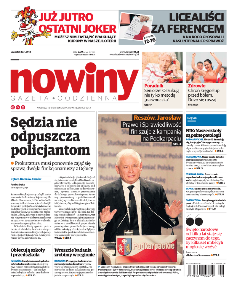 Nowiny