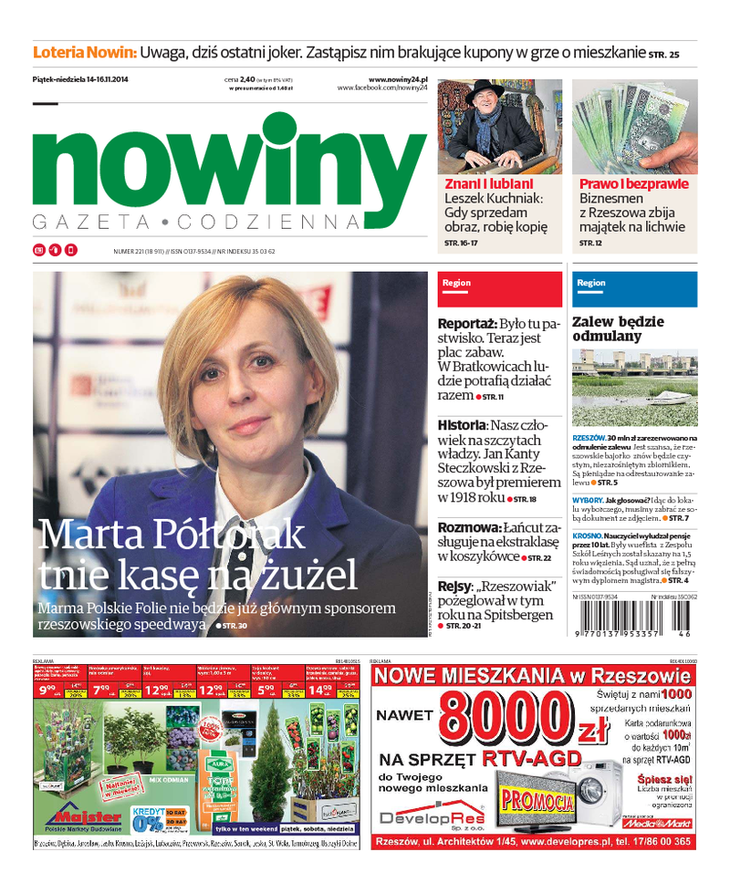 Nowiny