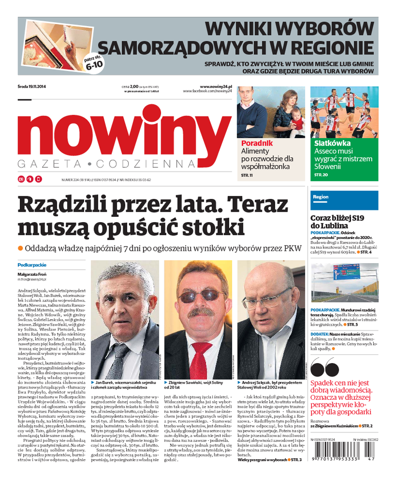 Nowiny