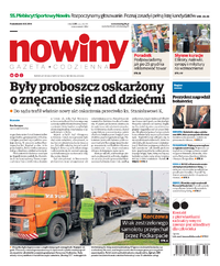 Nowiny