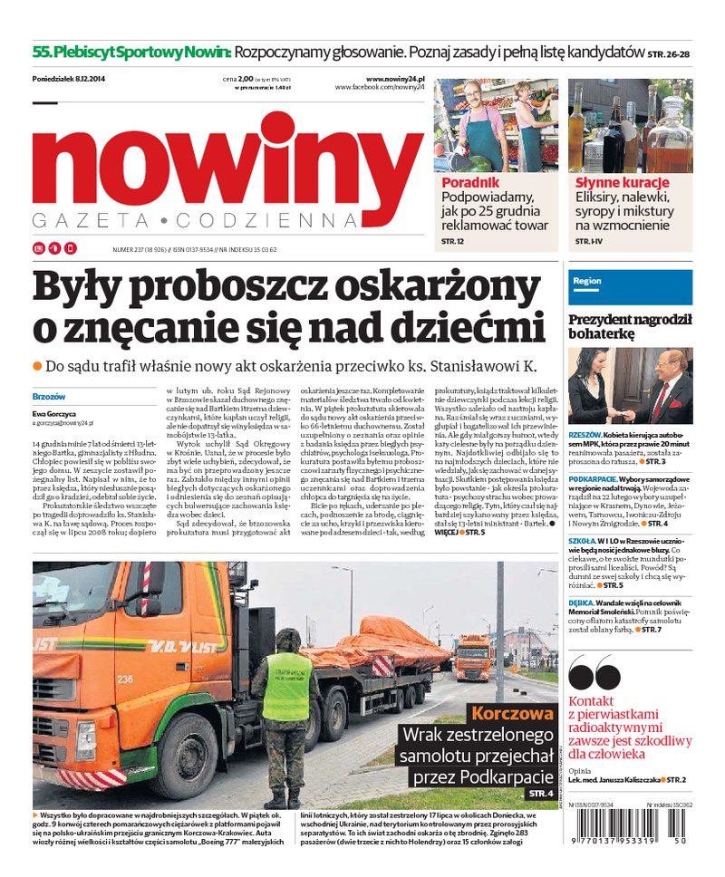 Nowiny