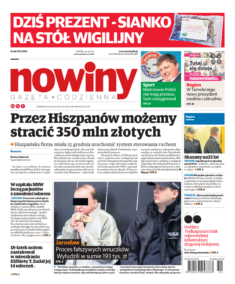 Nowiny