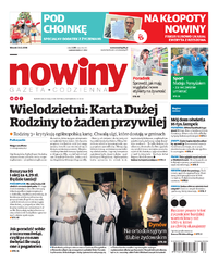 Nowiny