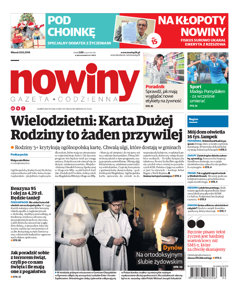 Nowiny