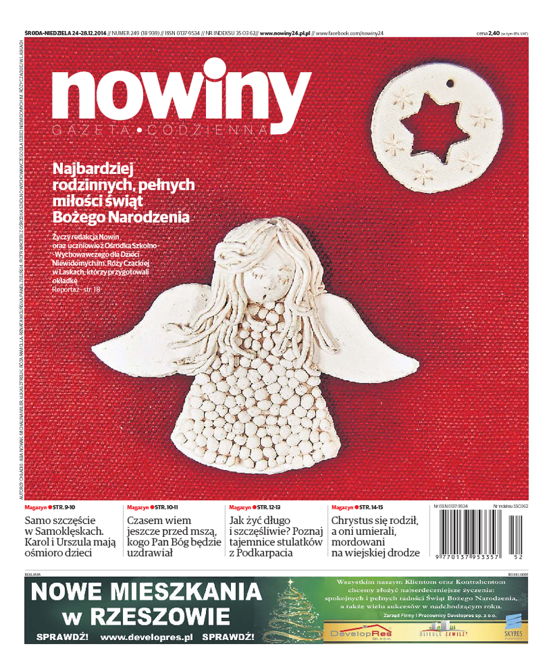 Nowiny