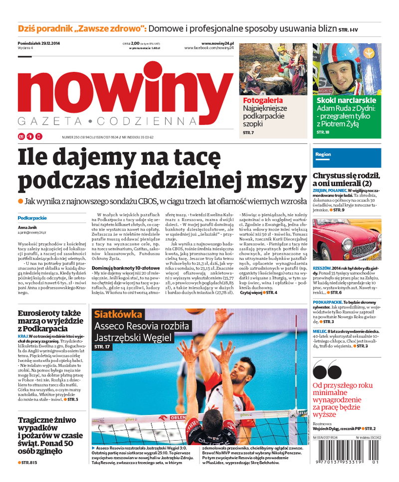 Nowiny