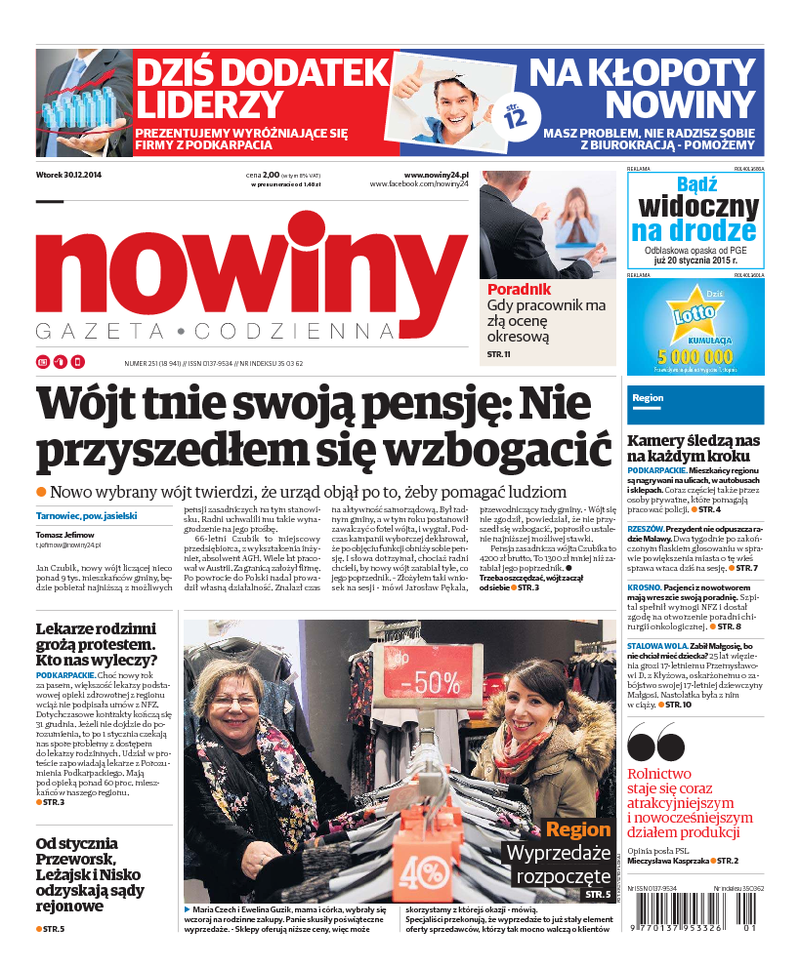 Nowiny