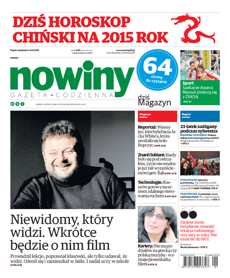 Nowiny