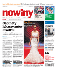 Nowiny