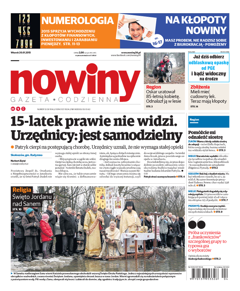 Nowiny