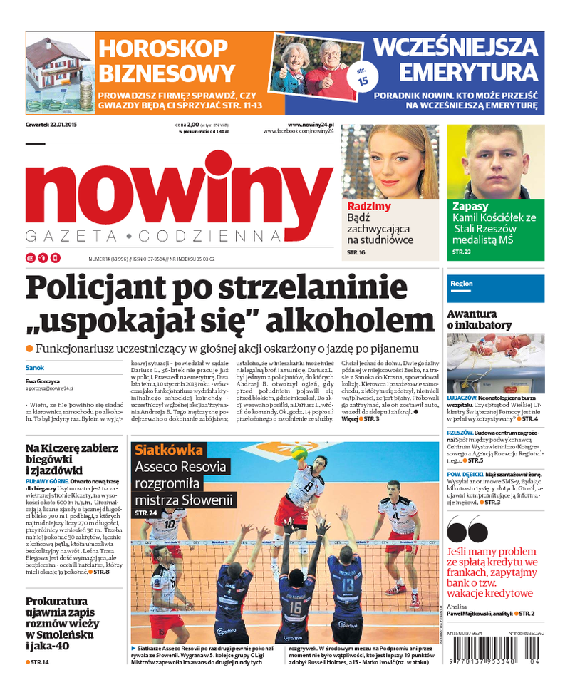Nowiny