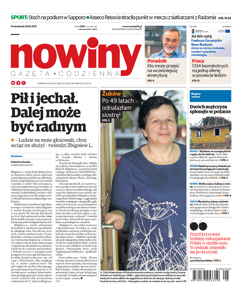 Nowiny