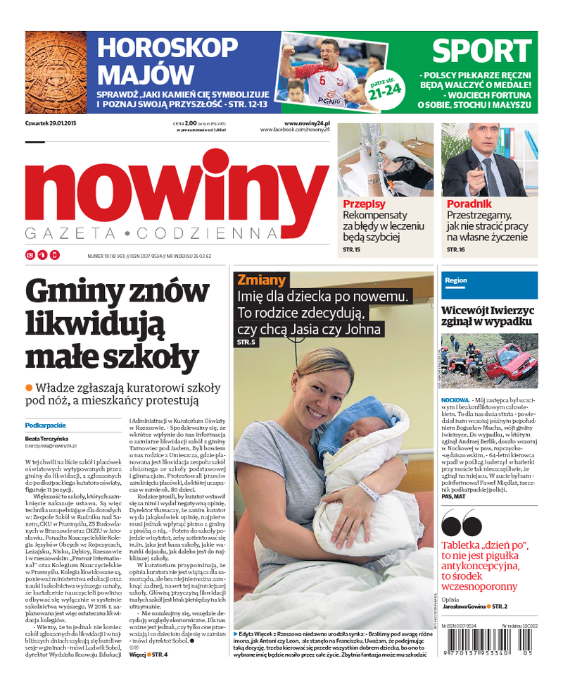 Nowiny