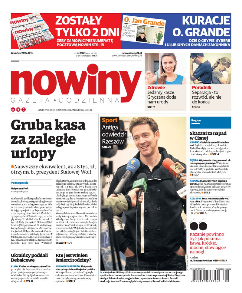 Nowiny
