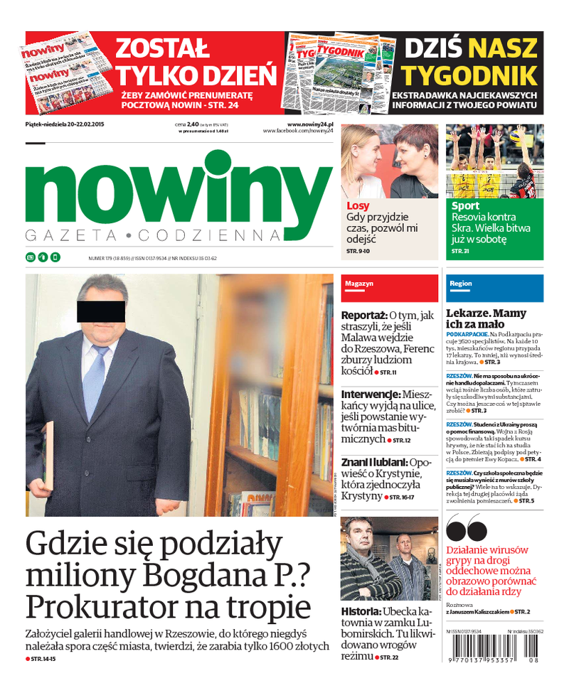 Nowiny