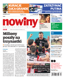 Nowiny