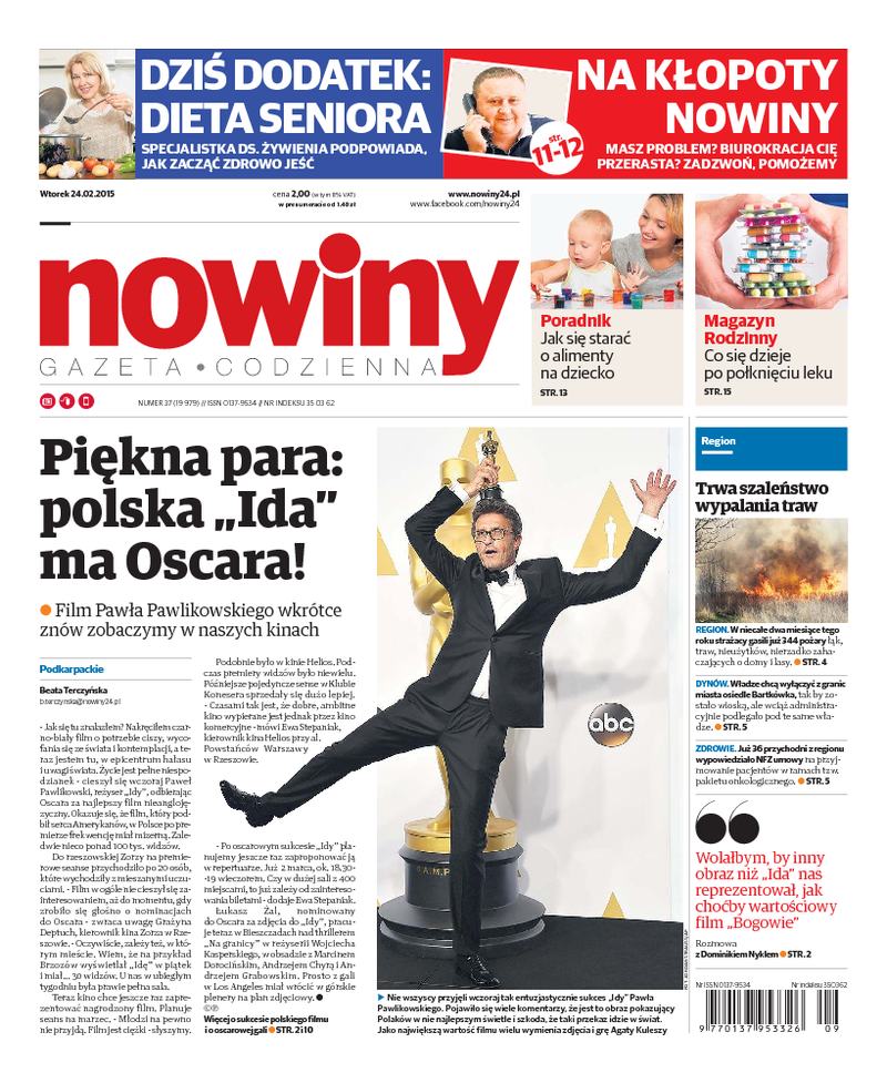 Nowiny