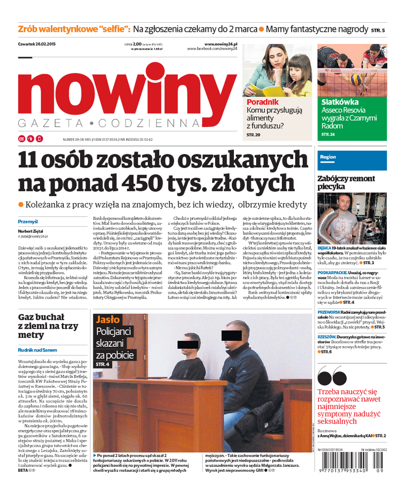 Nowiny