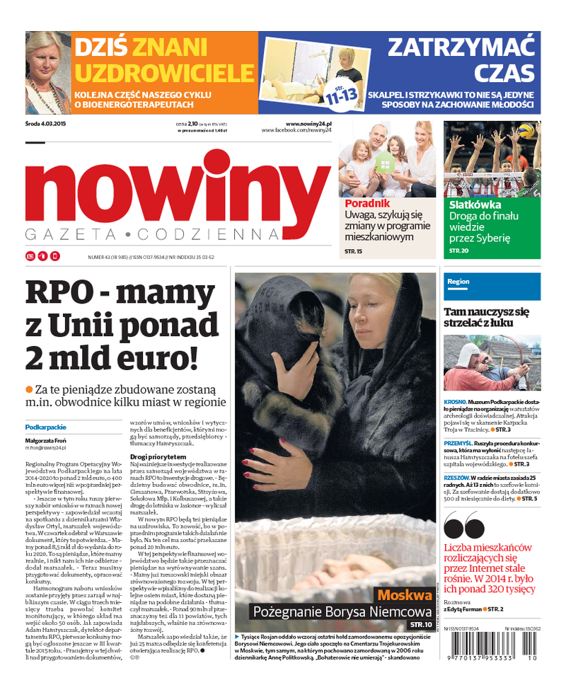 Nowiny