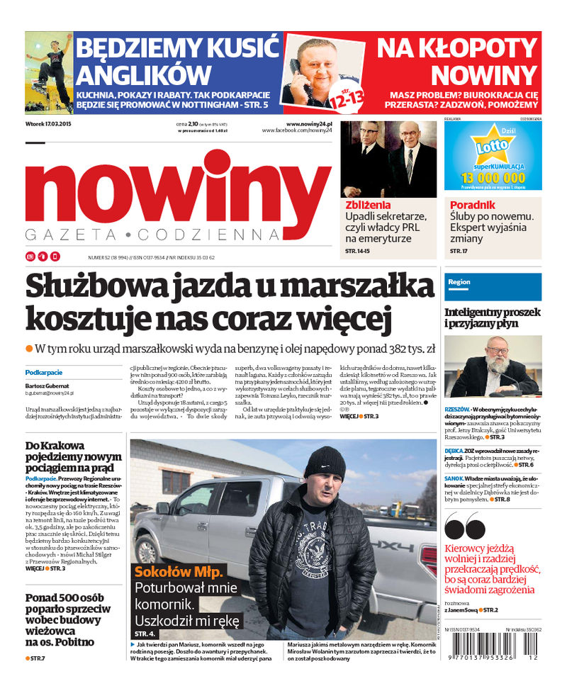 Nowiny