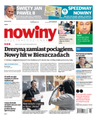 Nowiny