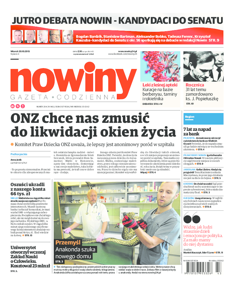 Nowiny