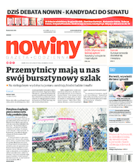 Nowiny