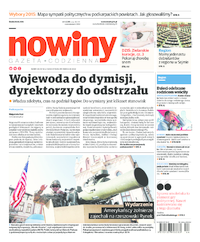 Nowiny