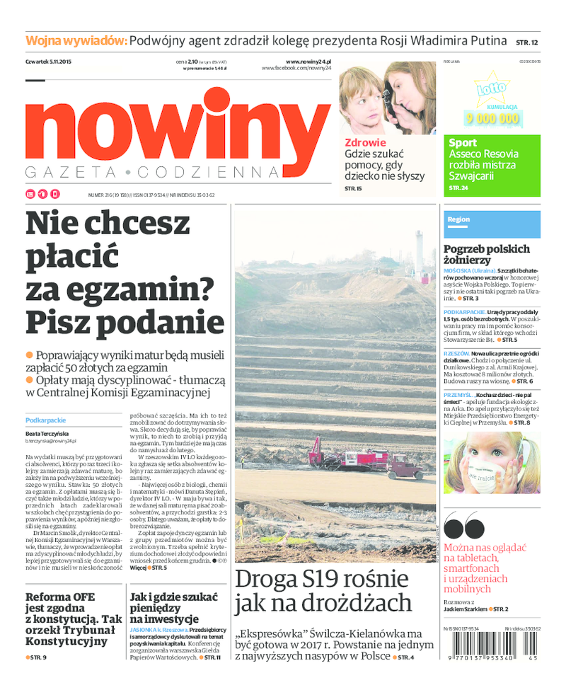 Nowiny