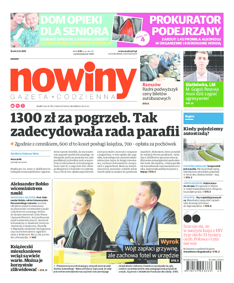 Nowiny