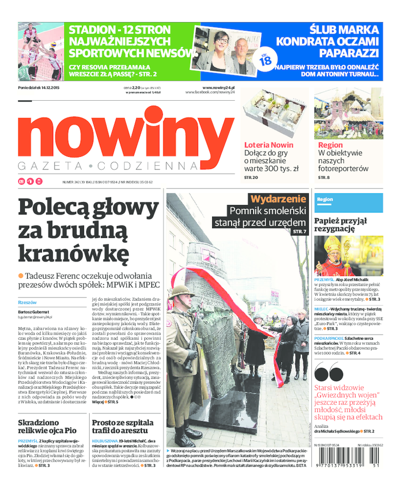 Nowiny