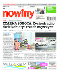 Nowiny