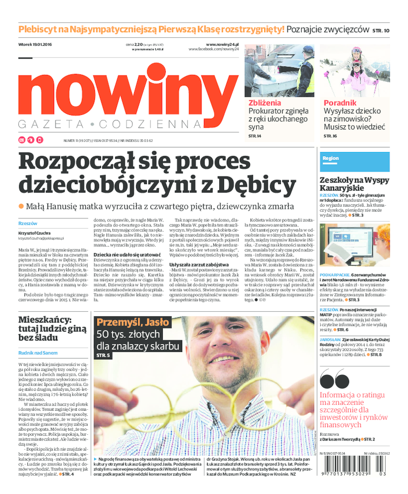 Nowiny