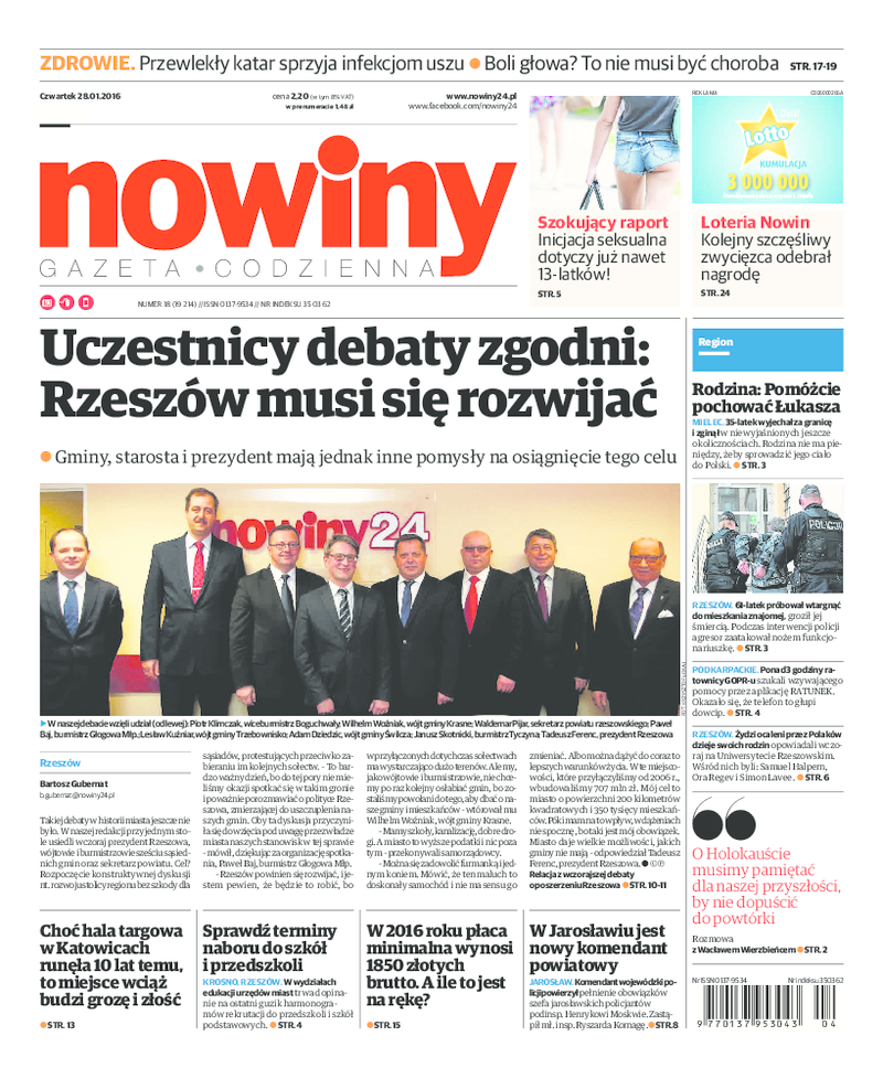 Nowiny