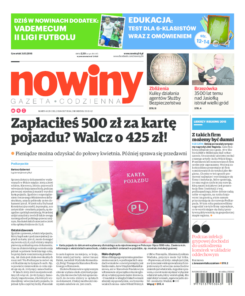 Nowiny