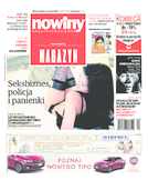 Nowiny