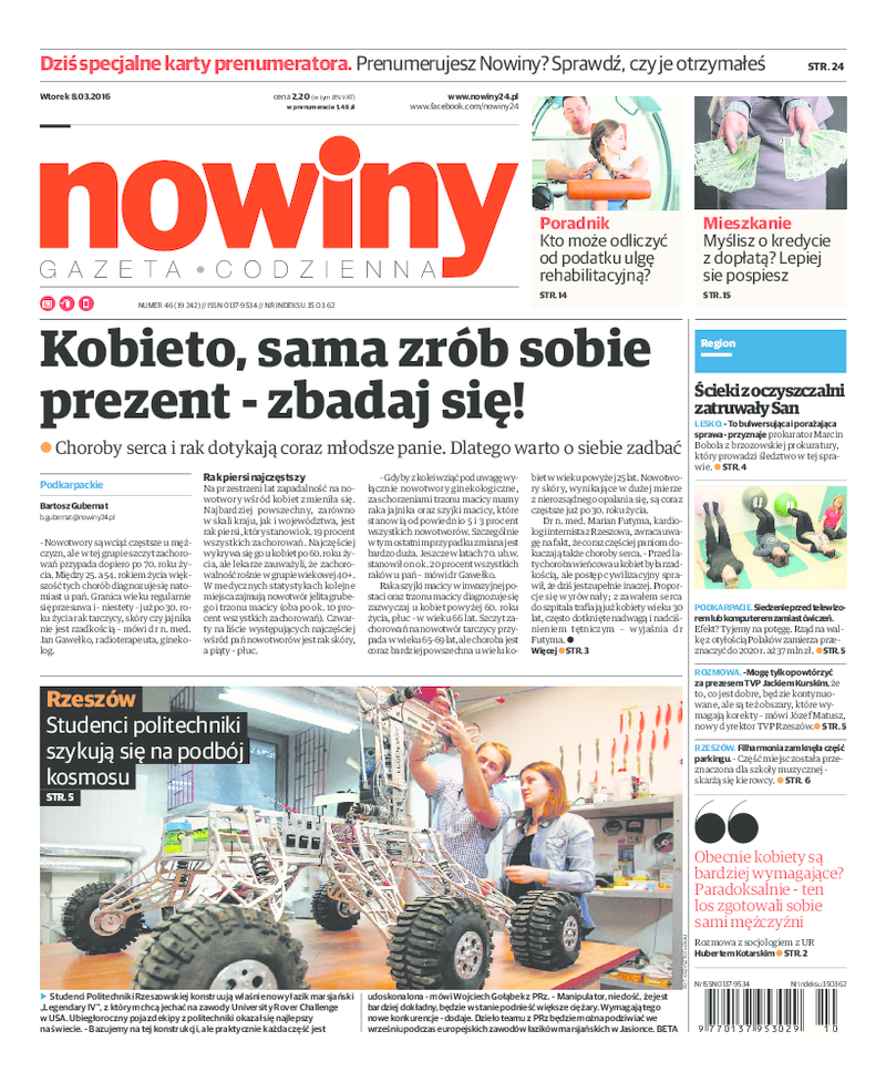 Nowiny