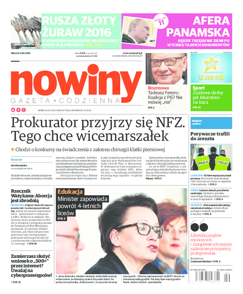 Nowiny