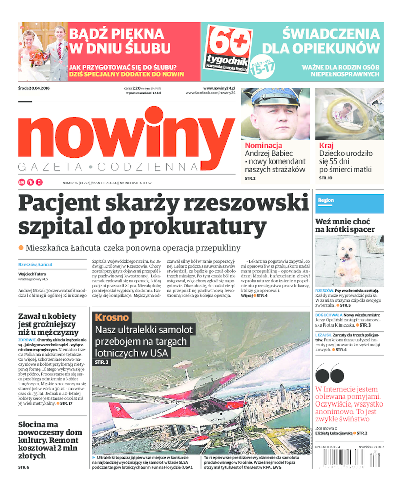 Nowiny