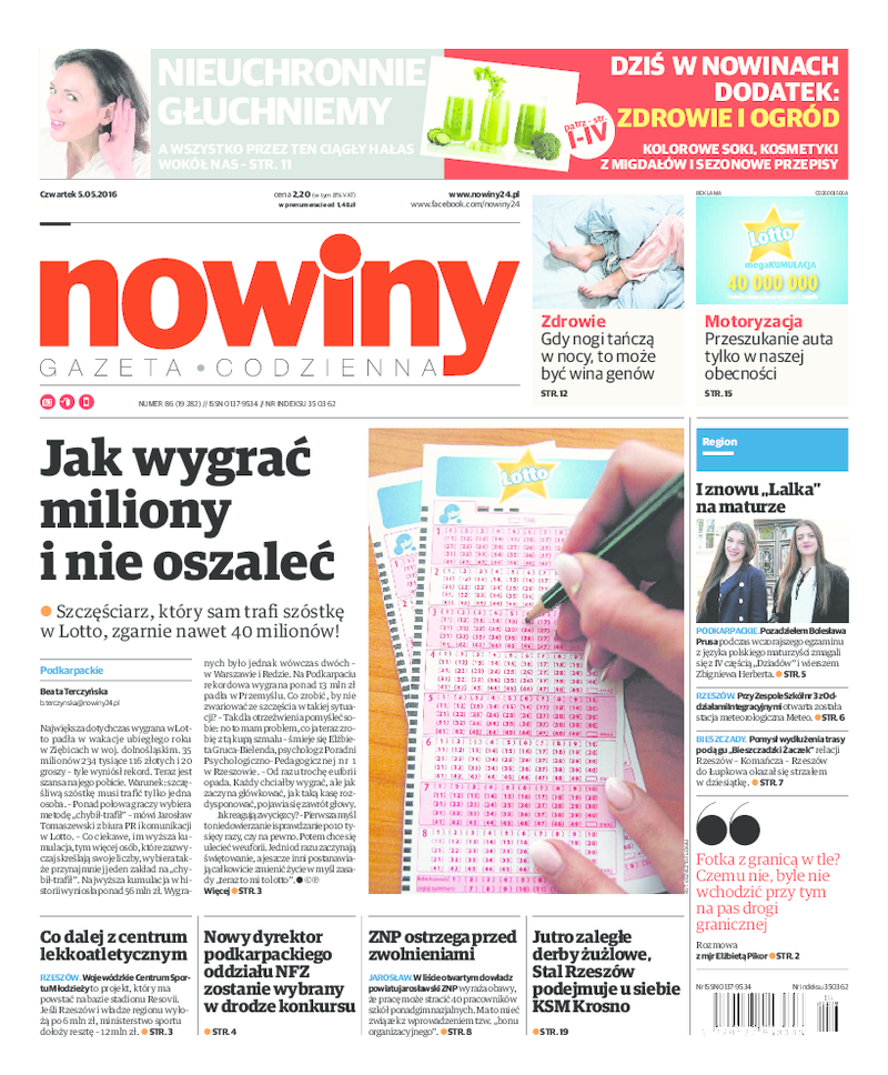 Nowiny