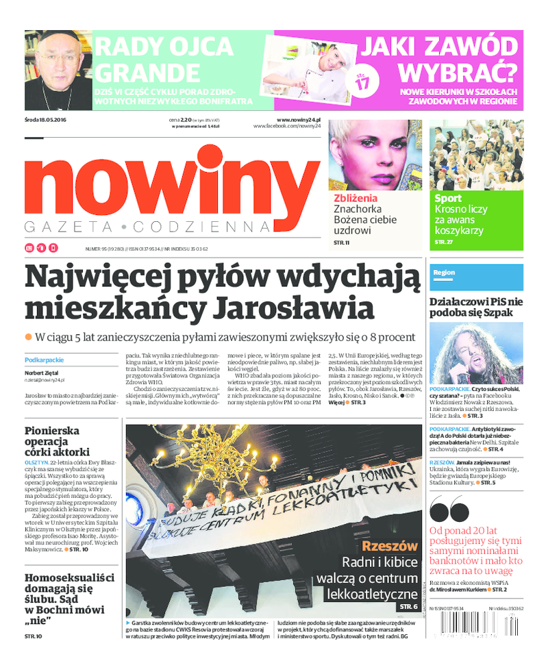 Nowiny