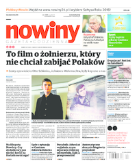 Nowiny