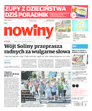 Nowiny - wyd. 0