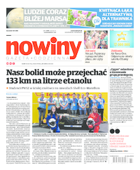 Nowiny